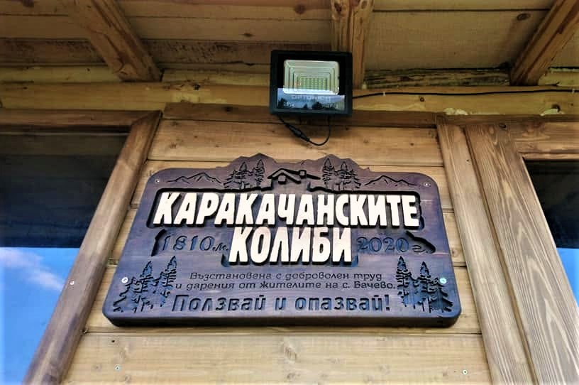 Нов, новеничък